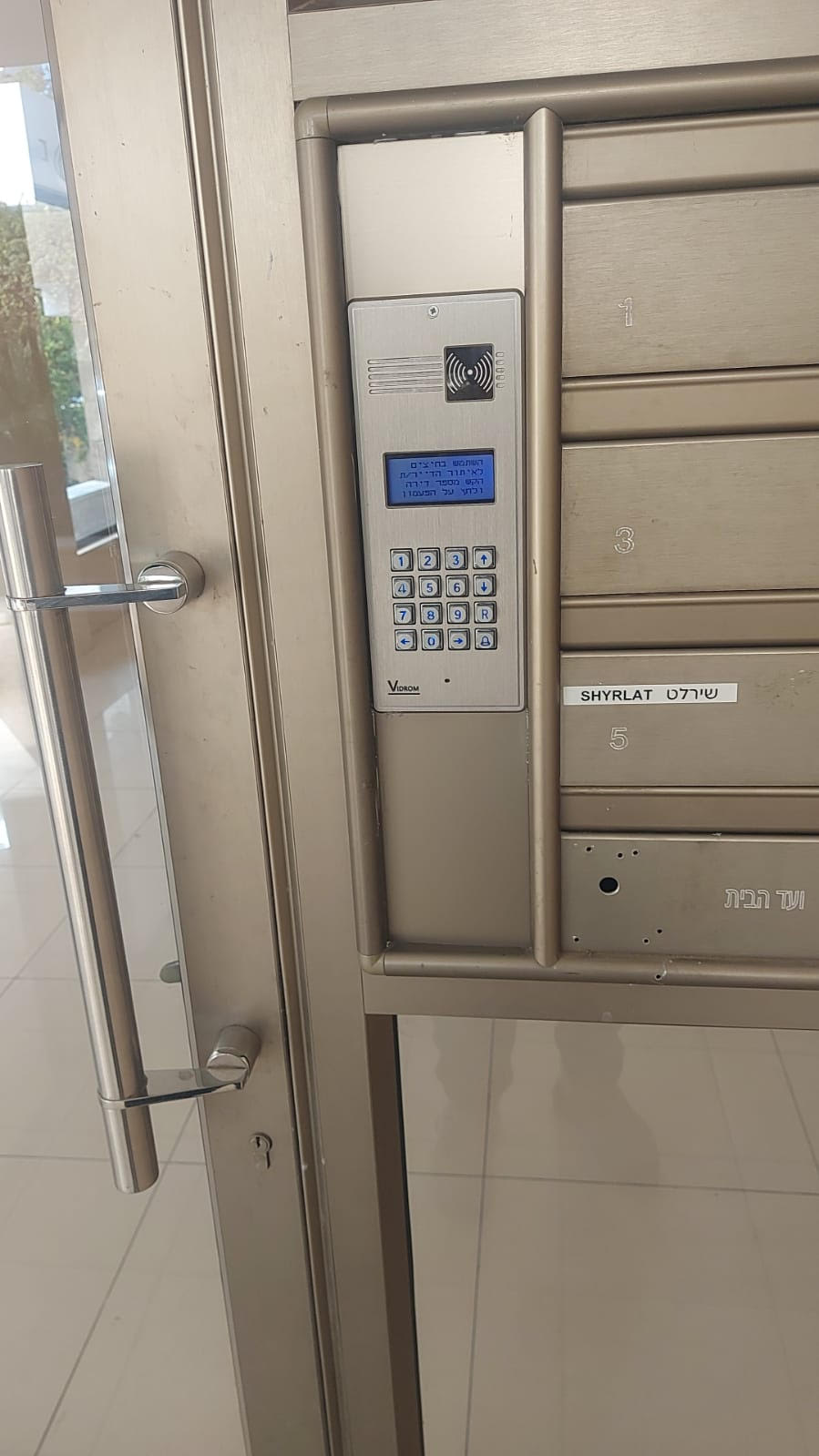 Narrow profile panel (DV-95) installation